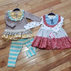 Monogram E boutique set